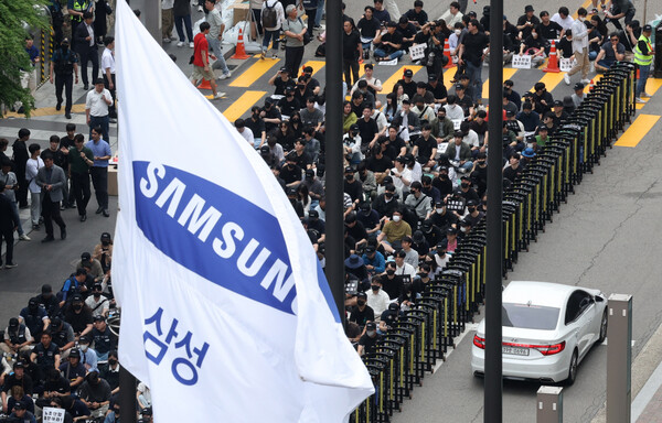 Người lao động Samsung (Hàn Quốc) rục rịch lên kế hoạch định công